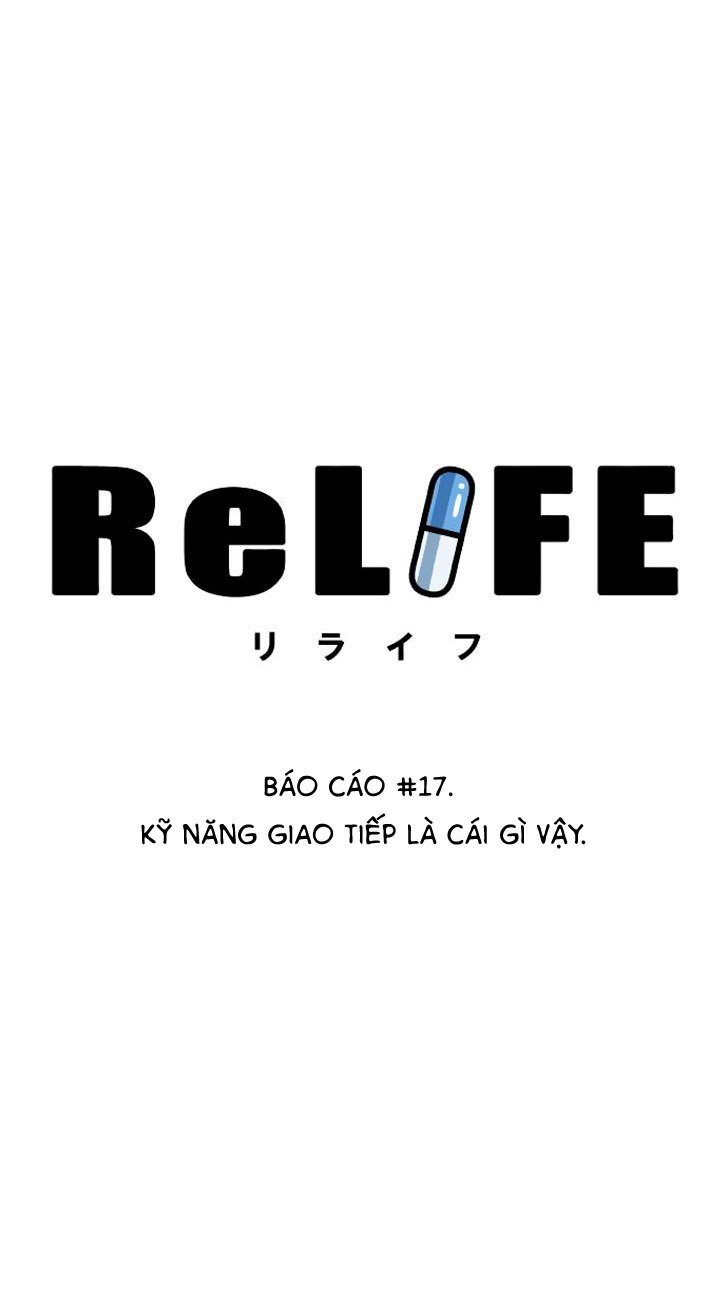 relife chapter 17 2