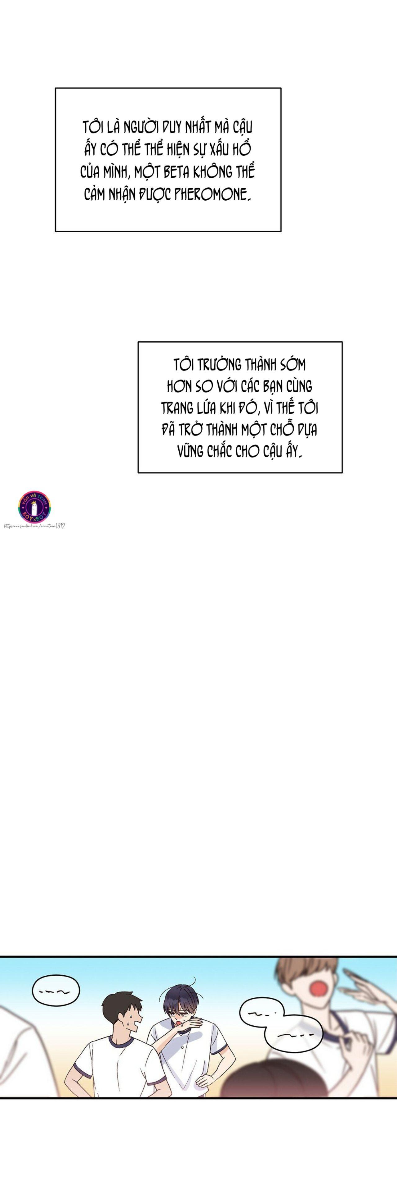 omega complex (end) chapter 1 27