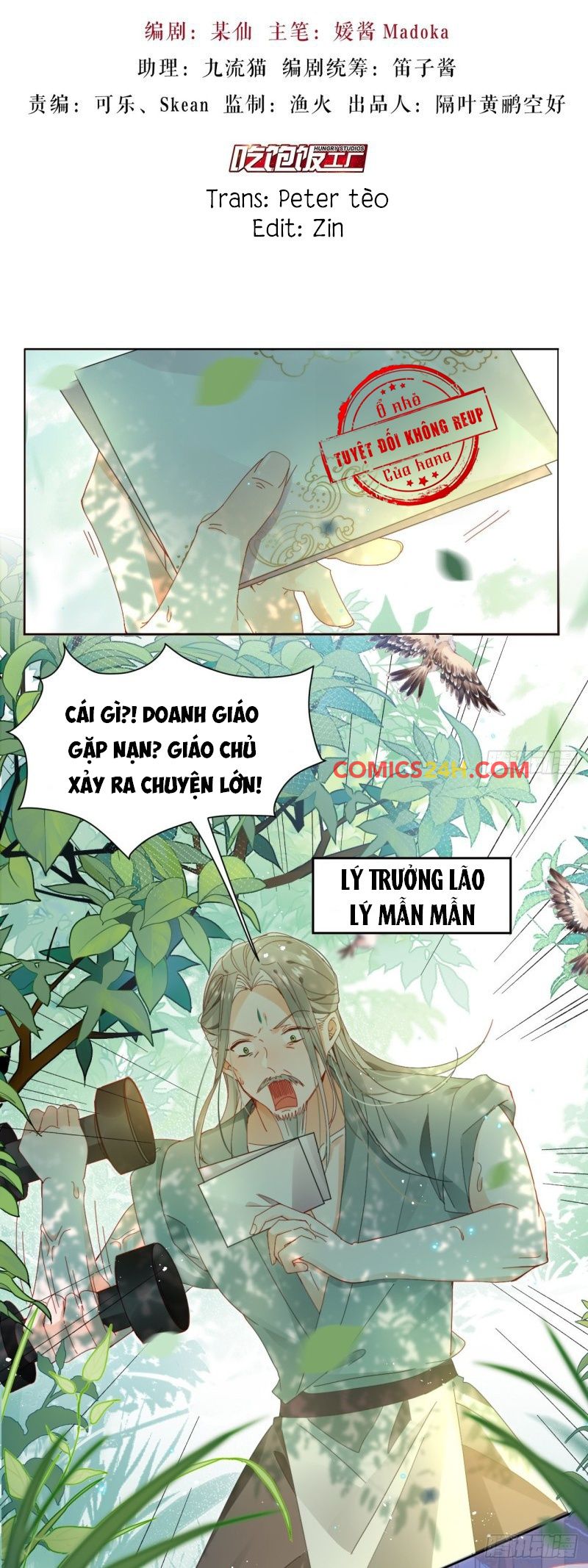 tôi không phải người tầm thường chapter 4 2