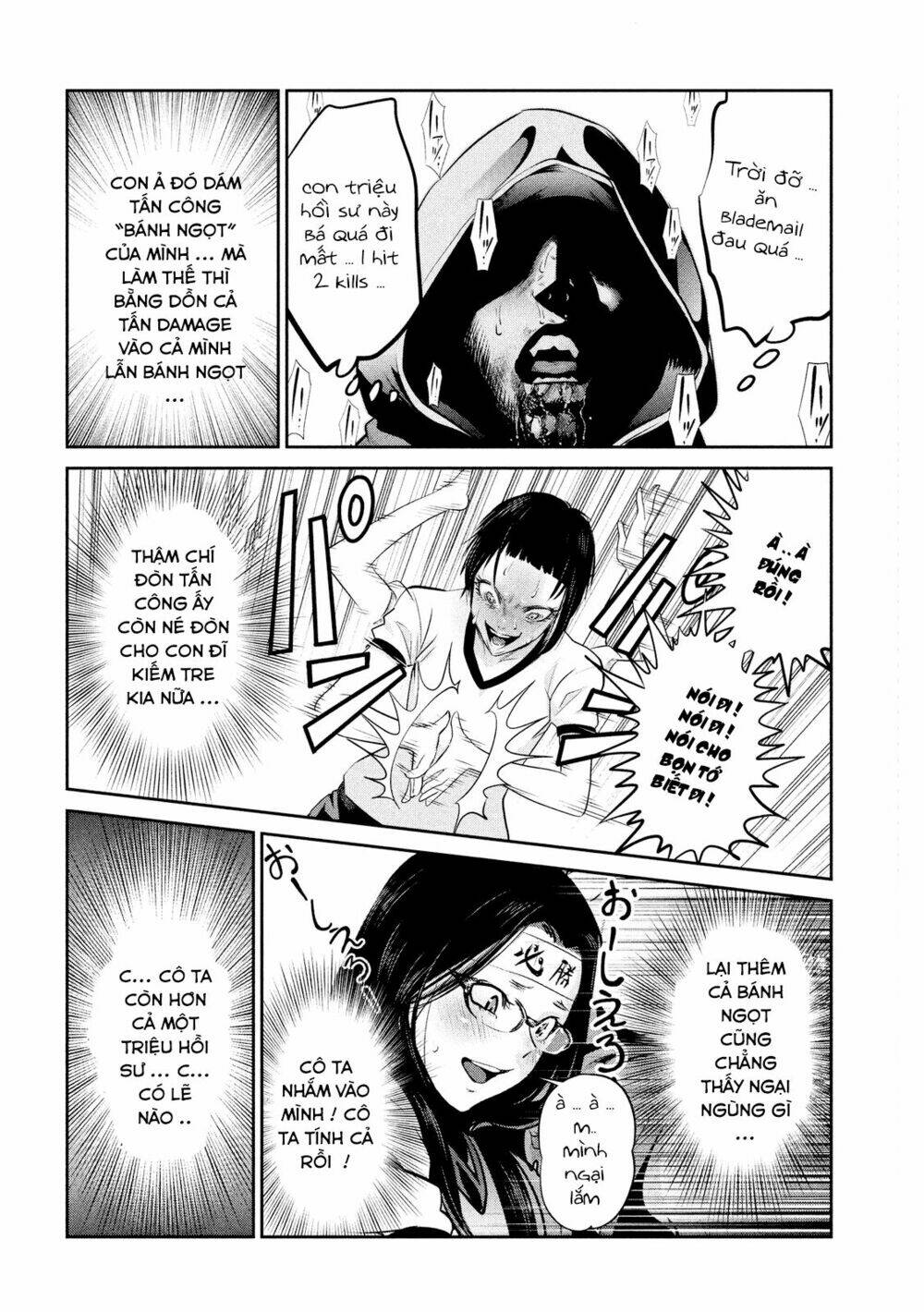 trường học ngục tù chapter 215 3