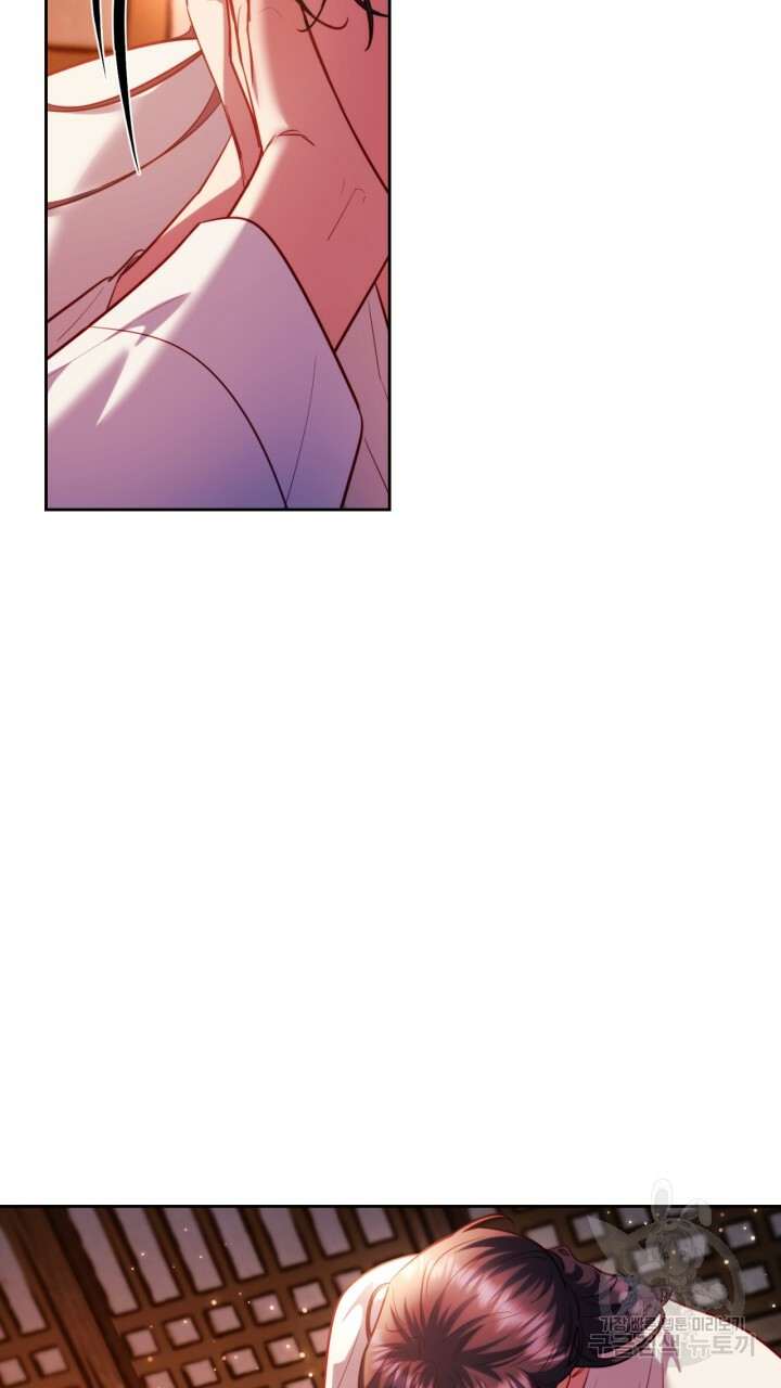 [18+] trăng nơi đỉnh núi chapter 43 37