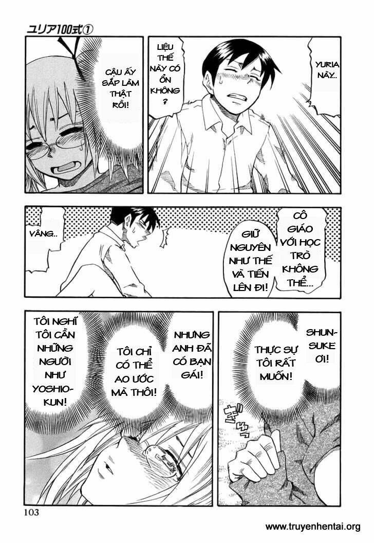 yuria 100 shiki chapter 5 16
