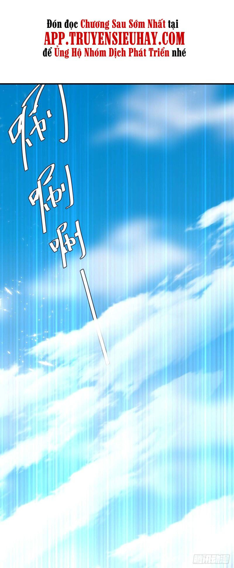 tối cường thăng cấp chapter 248 17