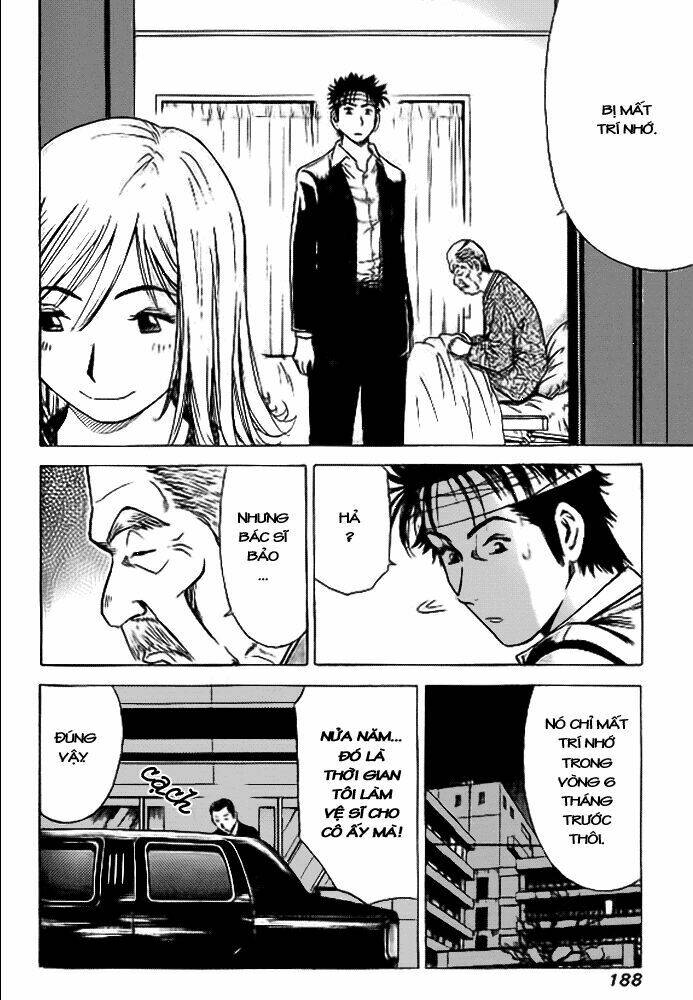 hot milk chapter 19 5