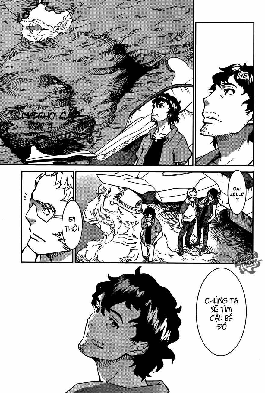 eureka ao chapter 2.1 5