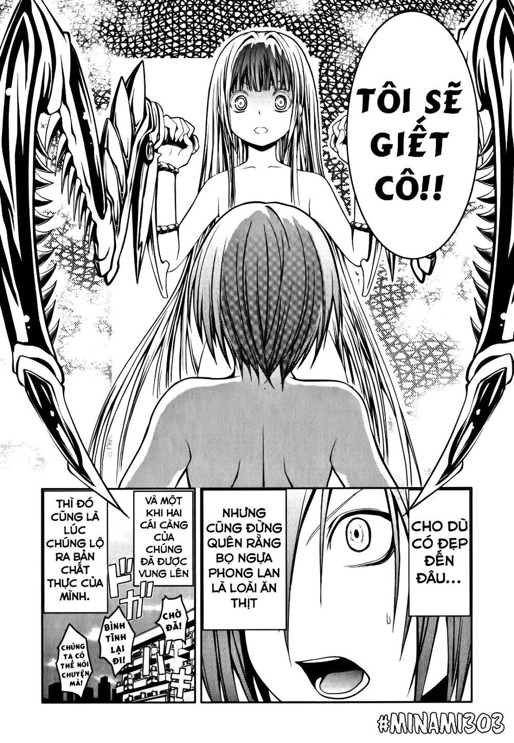 caterpillar chapter 12 19