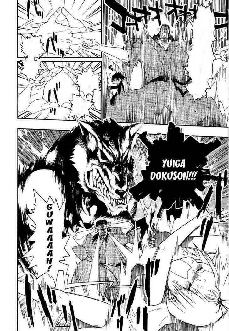 sumomomo momomo chapter 0 14