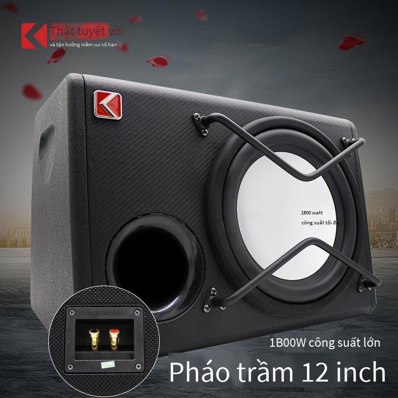 Bán hàng trực tiếp theo phong cách mới nhất của loa siêu trầm ô tô thụ động 12 inch âm thanh ô tô sửa đổi audiophile âm thanh thụ động công suất cao