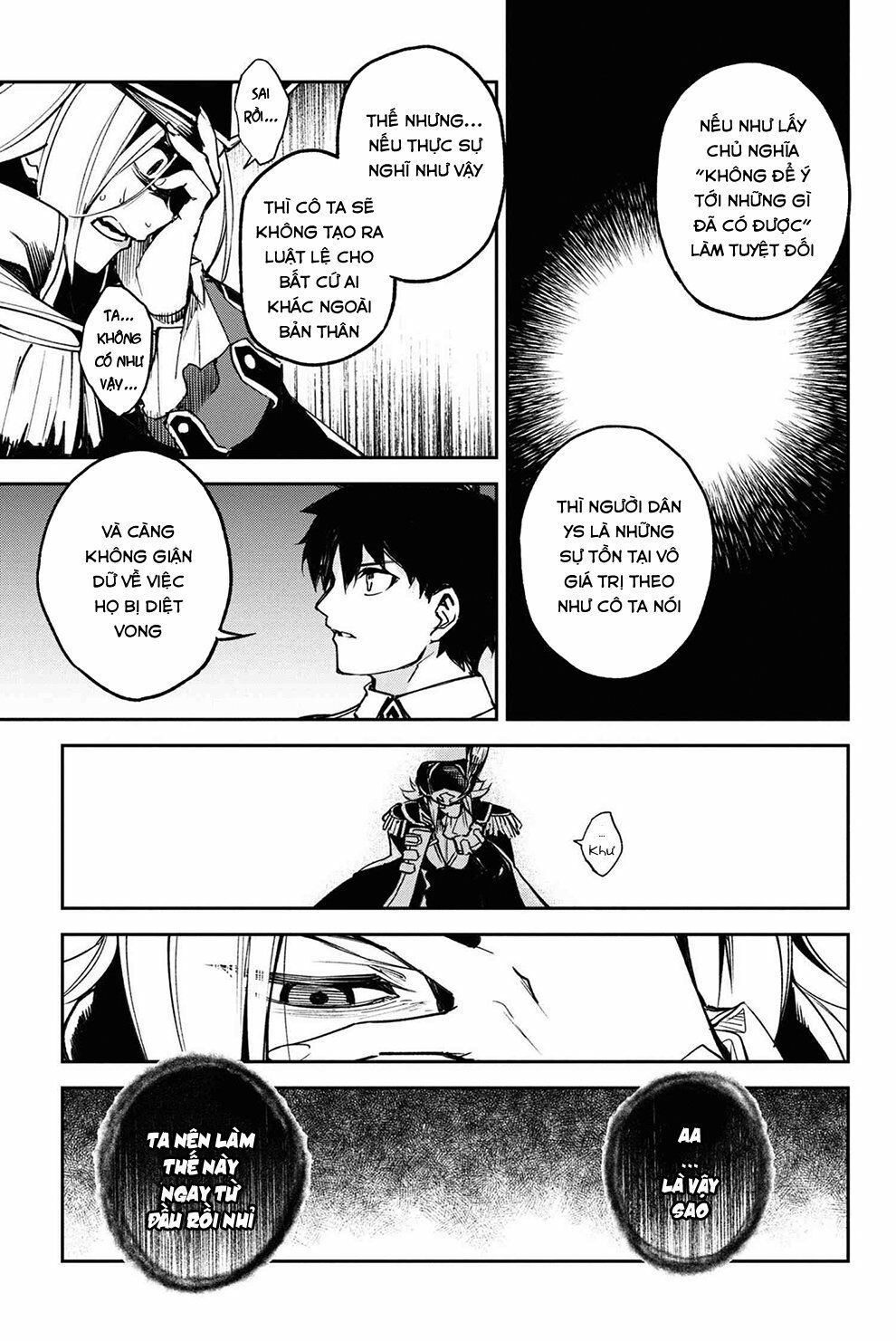 fate/grand order: epic of remnant - agartha chapter 21 9