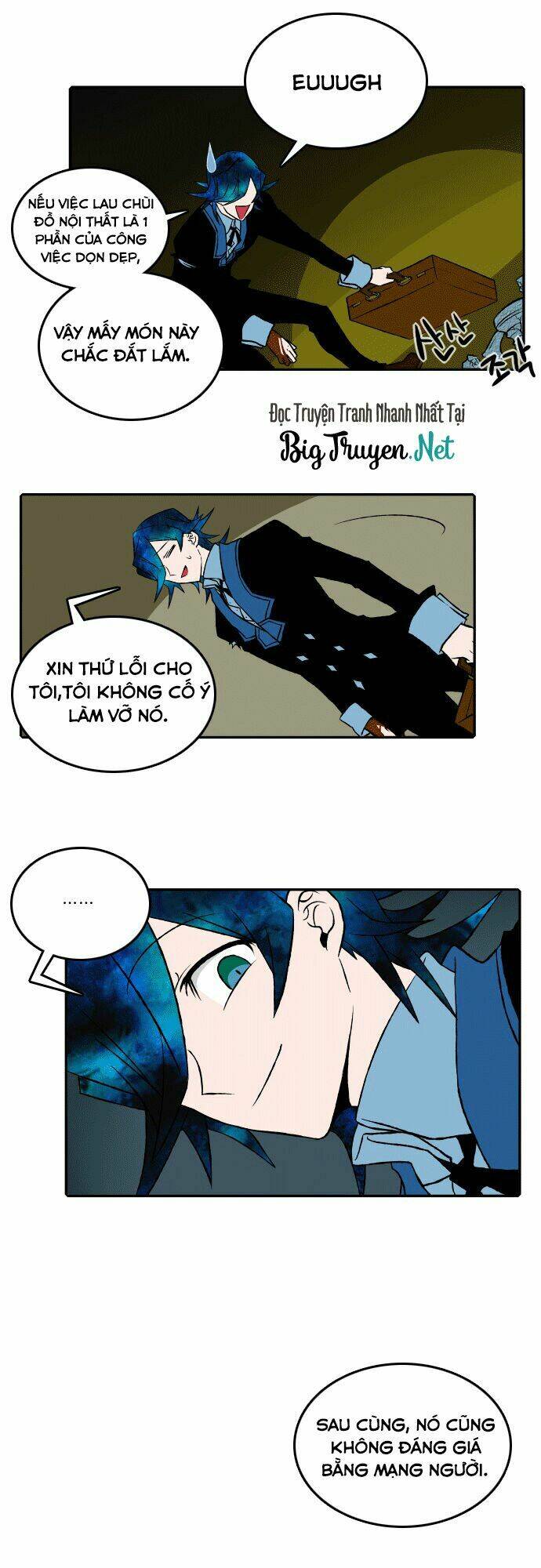 niflheim chapter 24 9