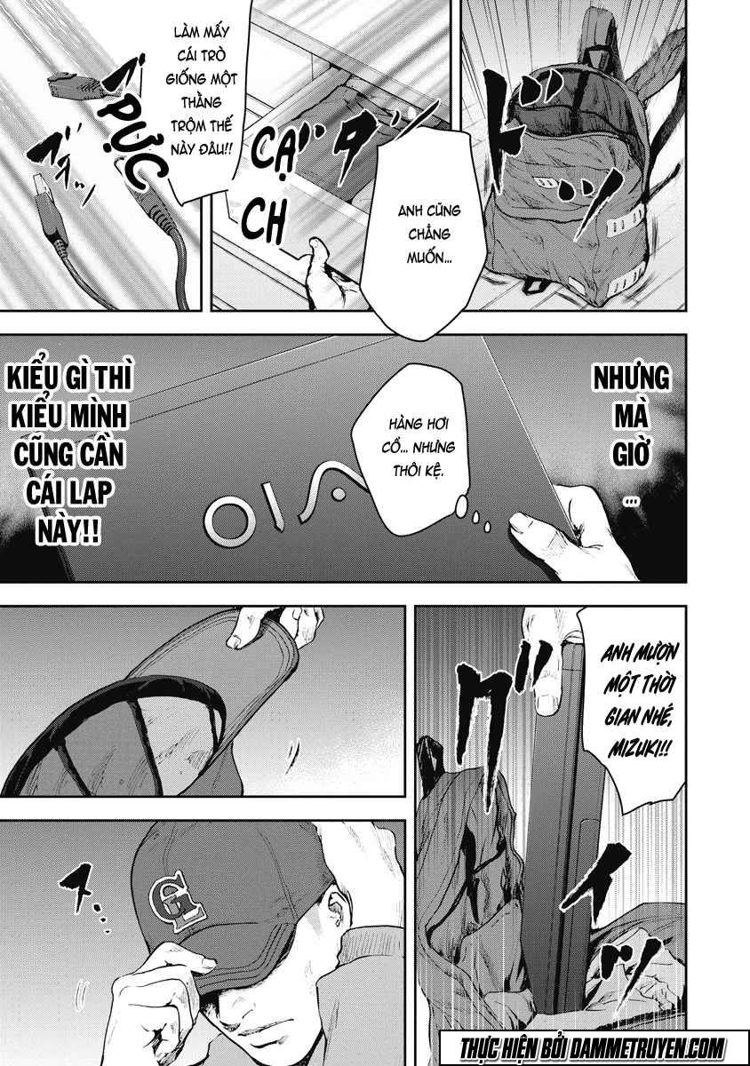 Gift ± chapter 15 6