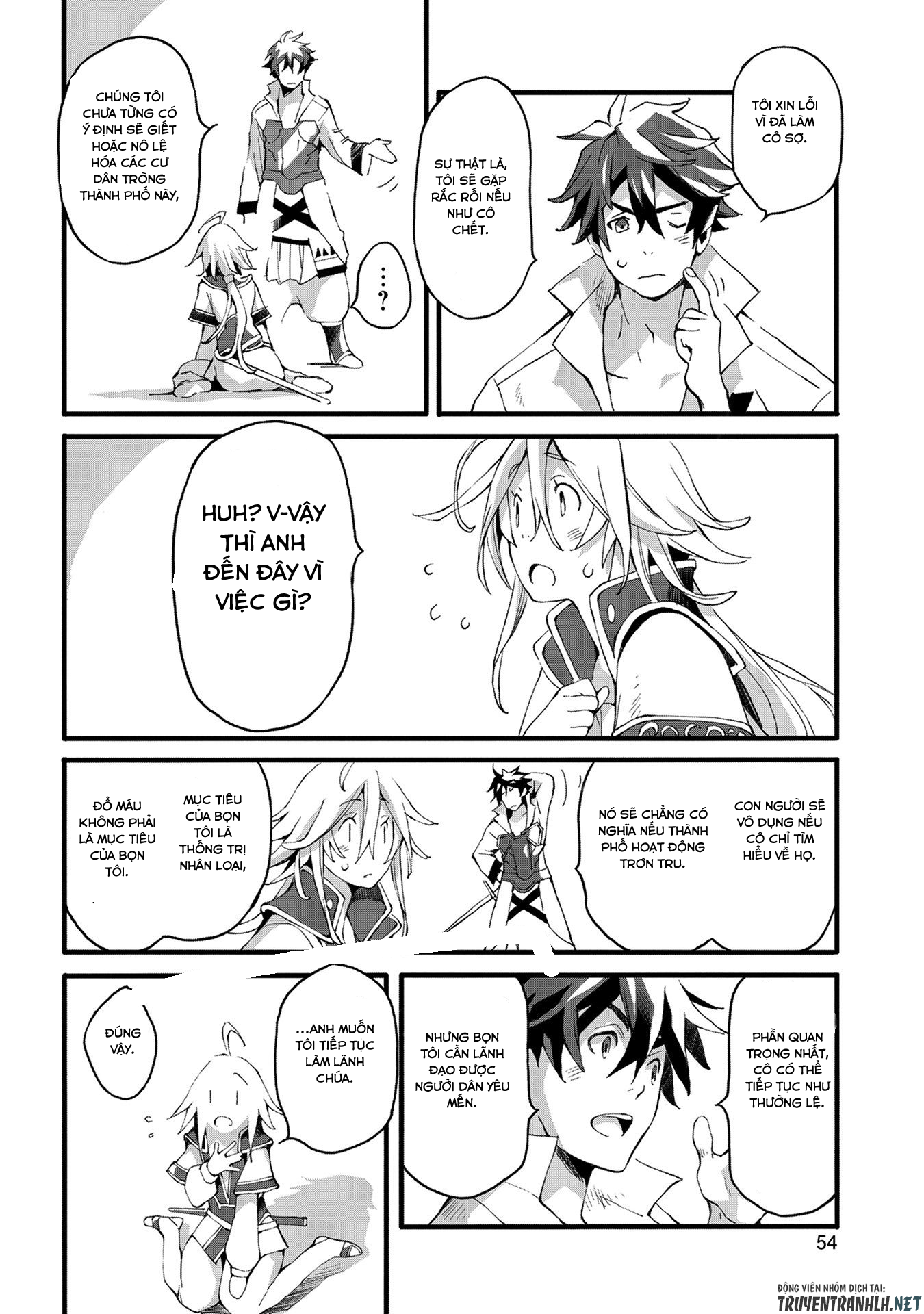 jinrou e no tensei, maou no fukkan: hajimari no shou chapter 2 10