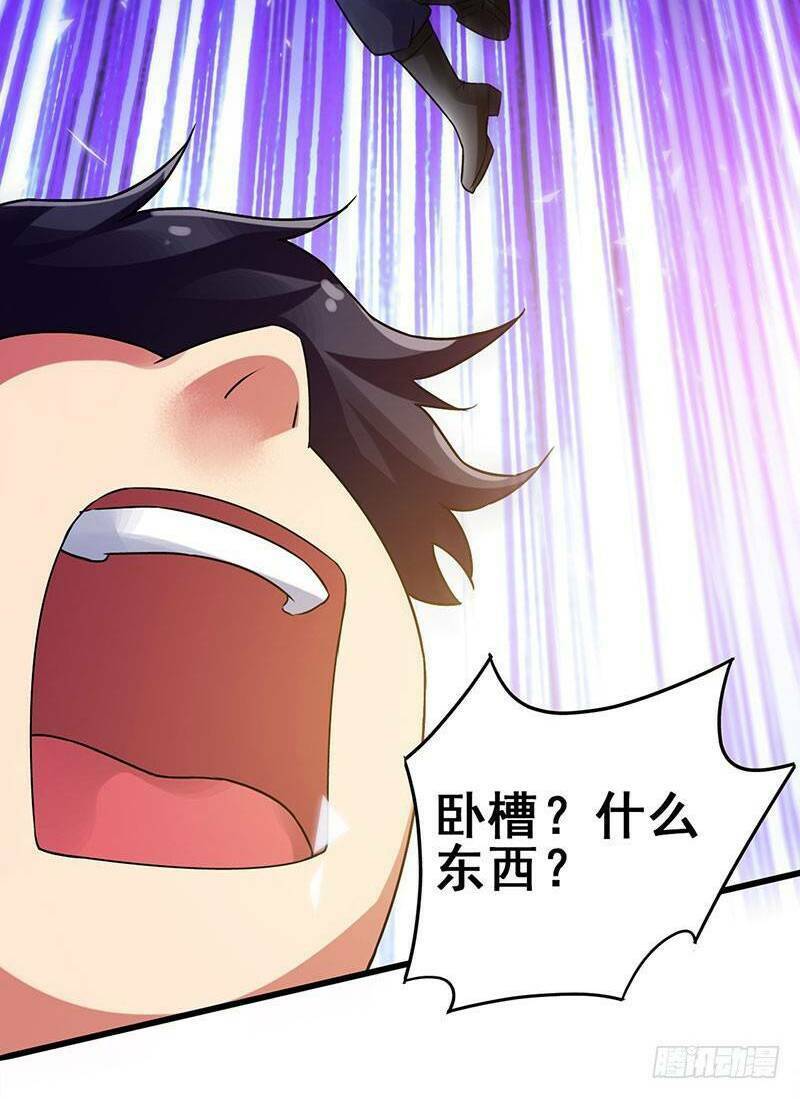 siêu cấp bại gia tử chapter 78 32