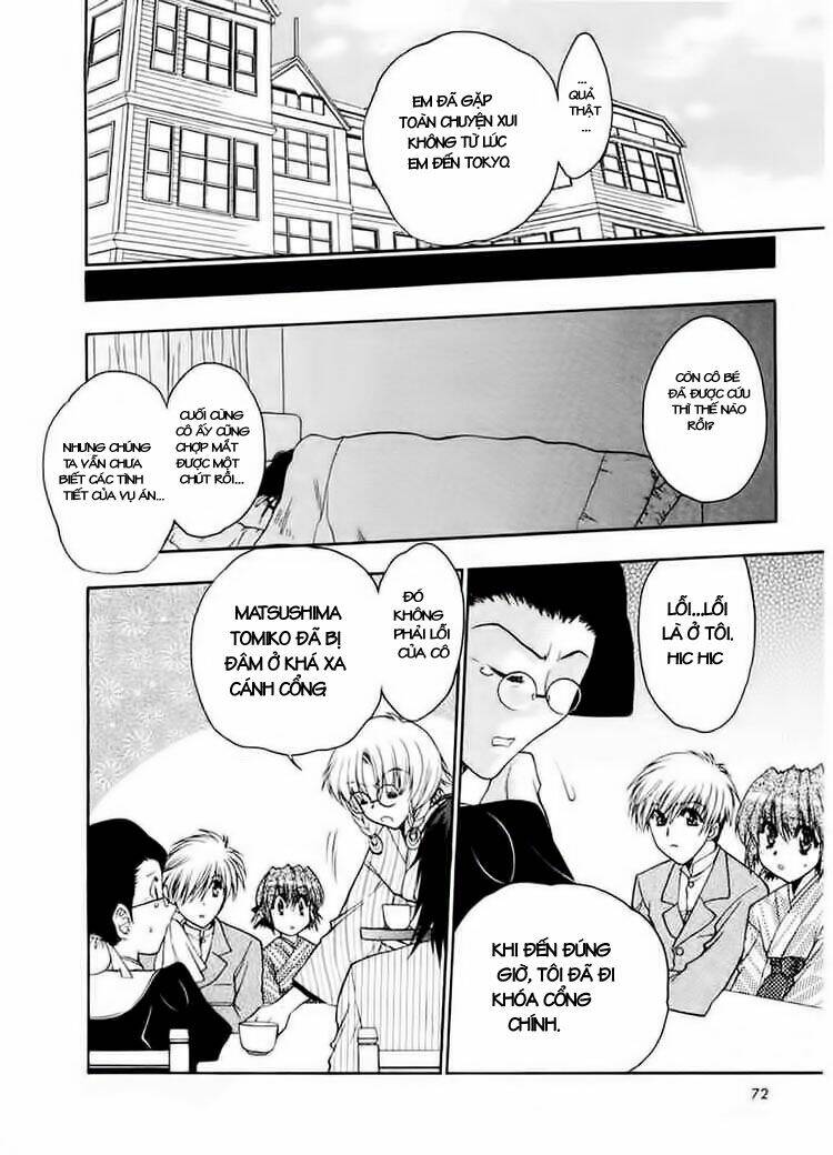 sakura no ichiban chapter 3 7