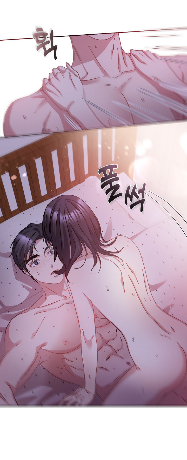 Chó Ngoan chapter 11.4 - Trang 14