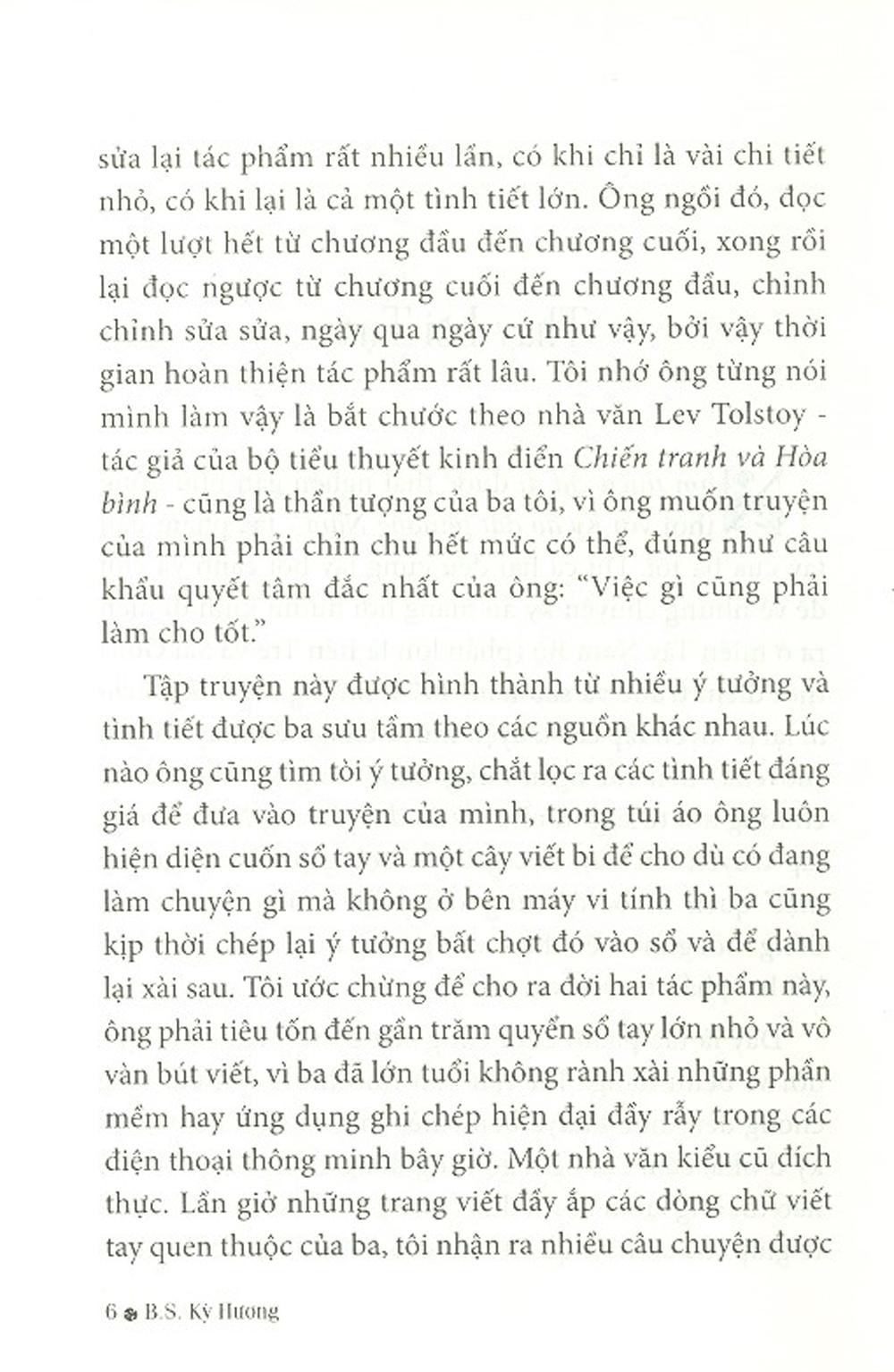 Nam Thiên Chí Dị (Truyện Dị Thường)