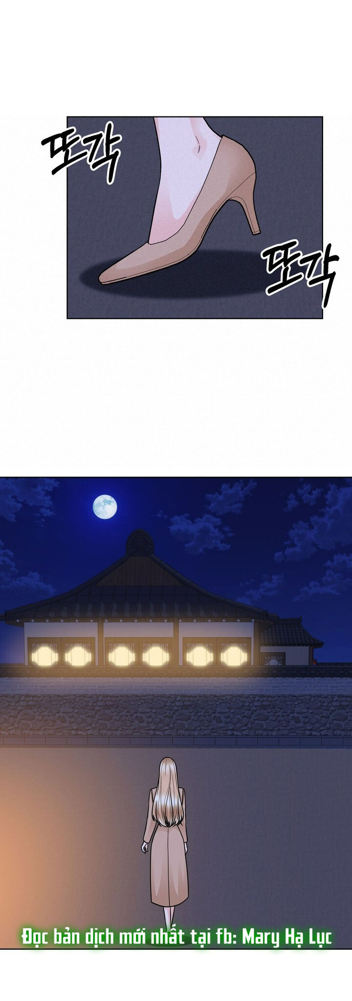 [18+] muộn màng chapter 30.2 18