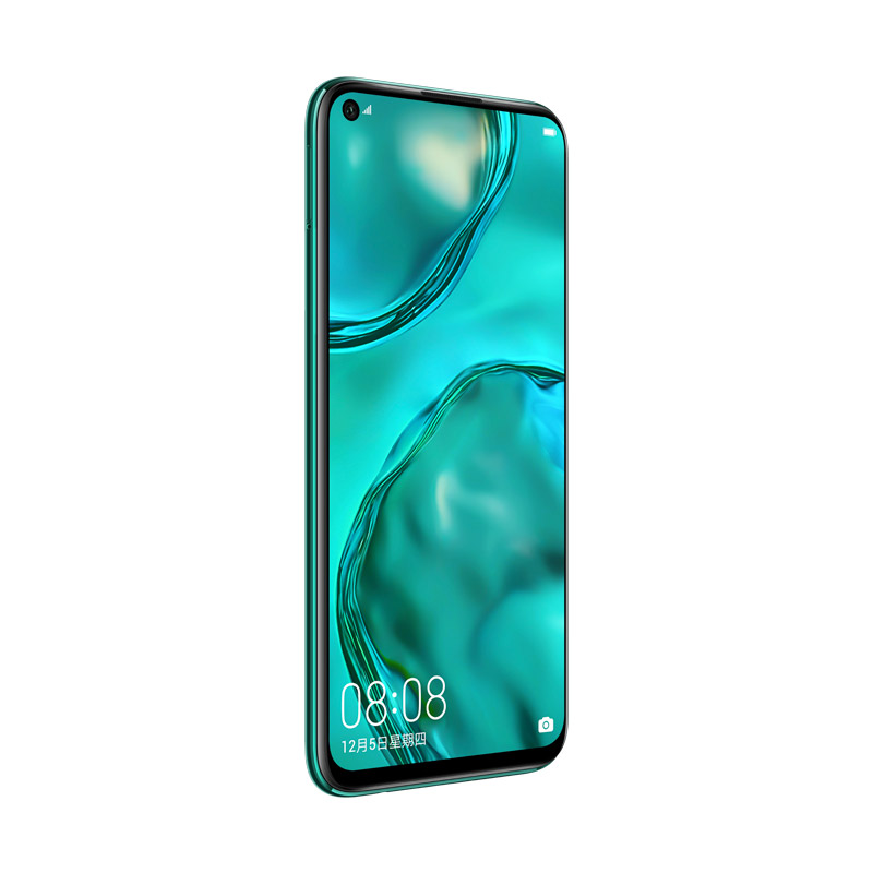 Điện thoại Huawei Nova 7i 8G/128G Sạc nhanh 40W - Hàng Phân Phối Chính Hãng