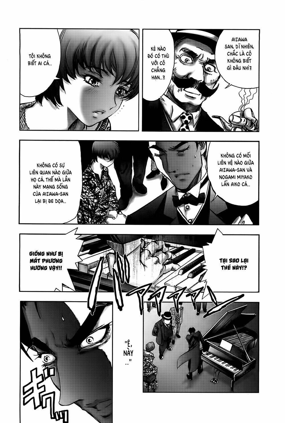 edogawa ranpo ijinkan chapter 28 27