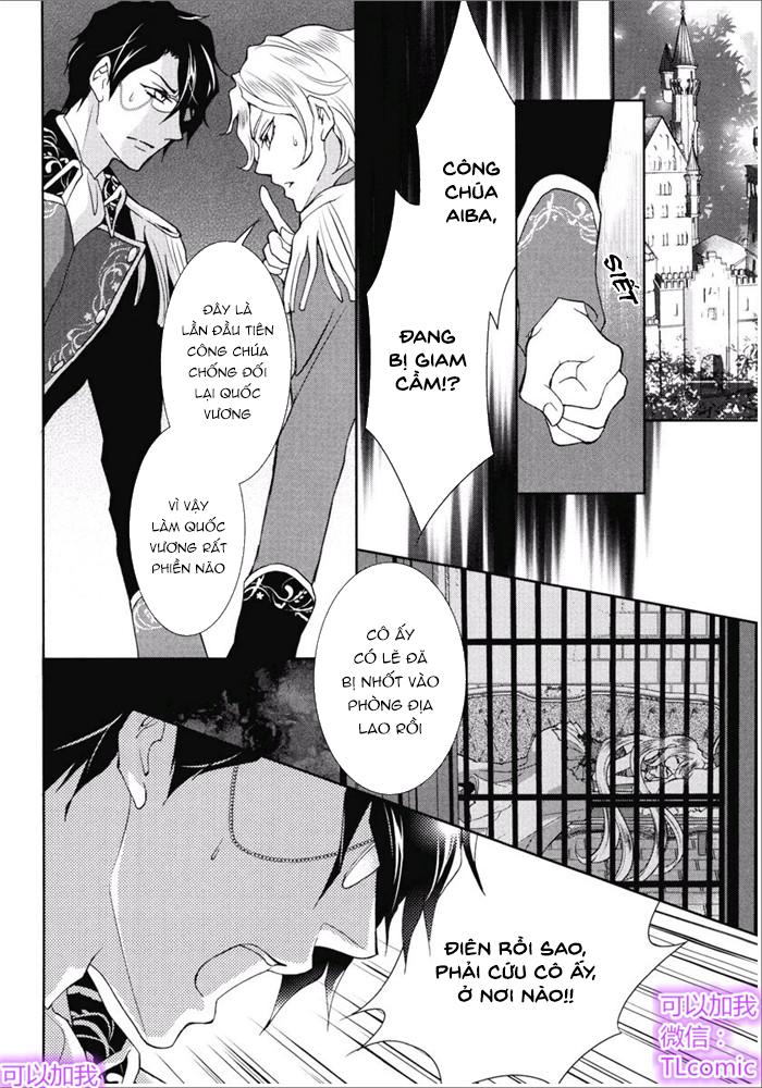 kareinaru ouji sankyoudai no yuuwaku chapter 2 30