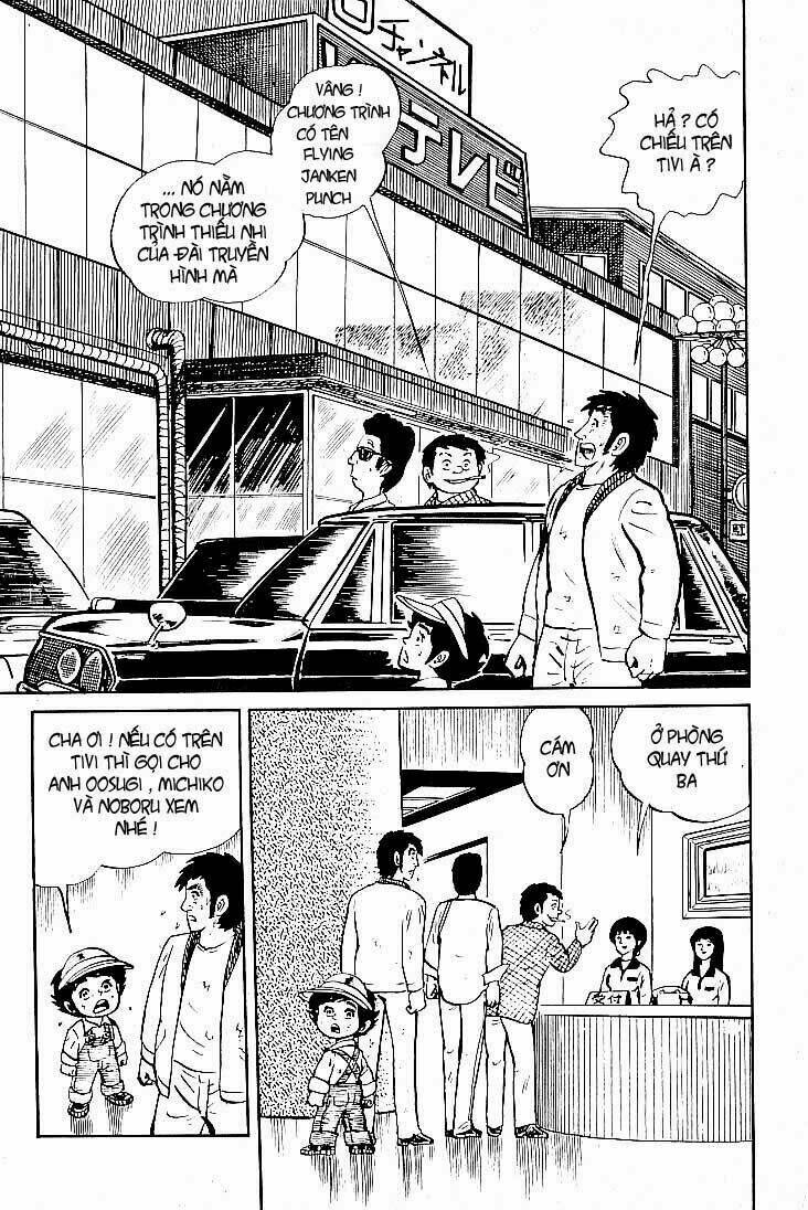 ganbare genki chapter 4 10