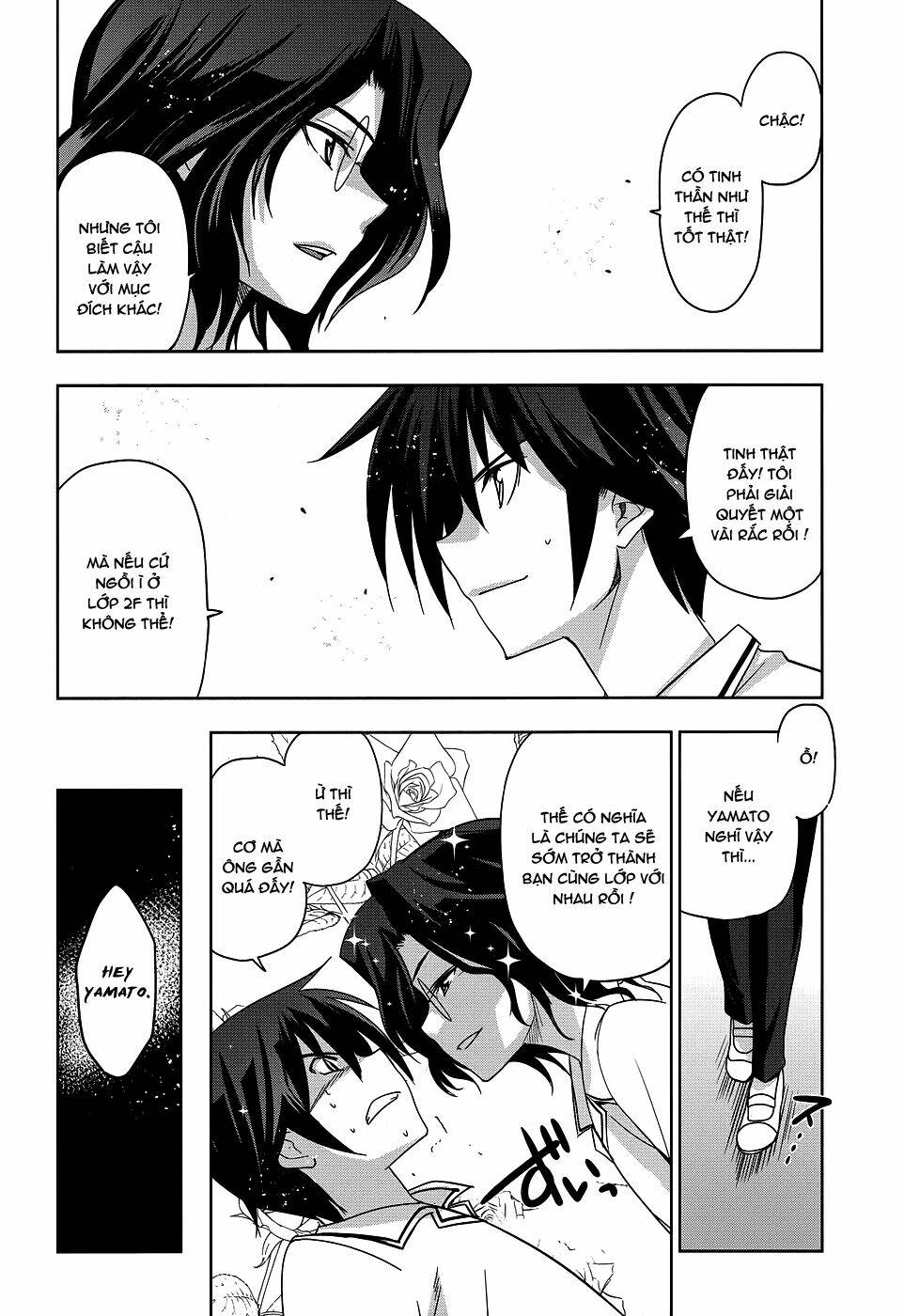 shinken de watashi ni koi shinasai chapter 23 15