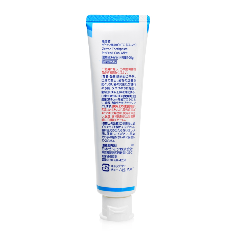 Kem đánh răng ngọc trai vị bạc hà siêu mát lạnh Nippon Zettoc Toothpaste ProPearl Super Cool Mint 100g