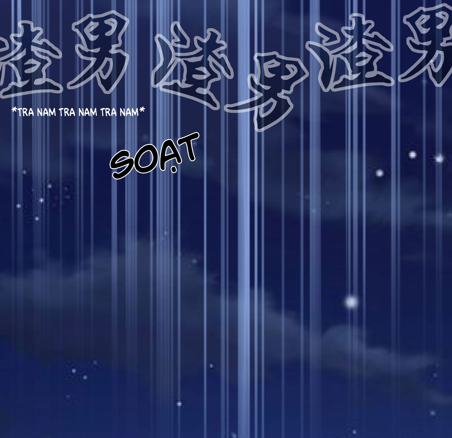 bí mật không thể yêu đương chapter 41 14