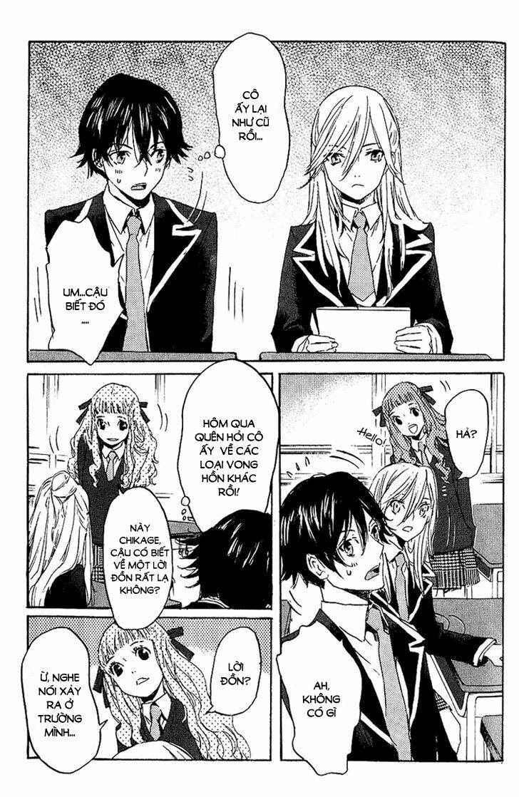 totsugami chapter 2 22