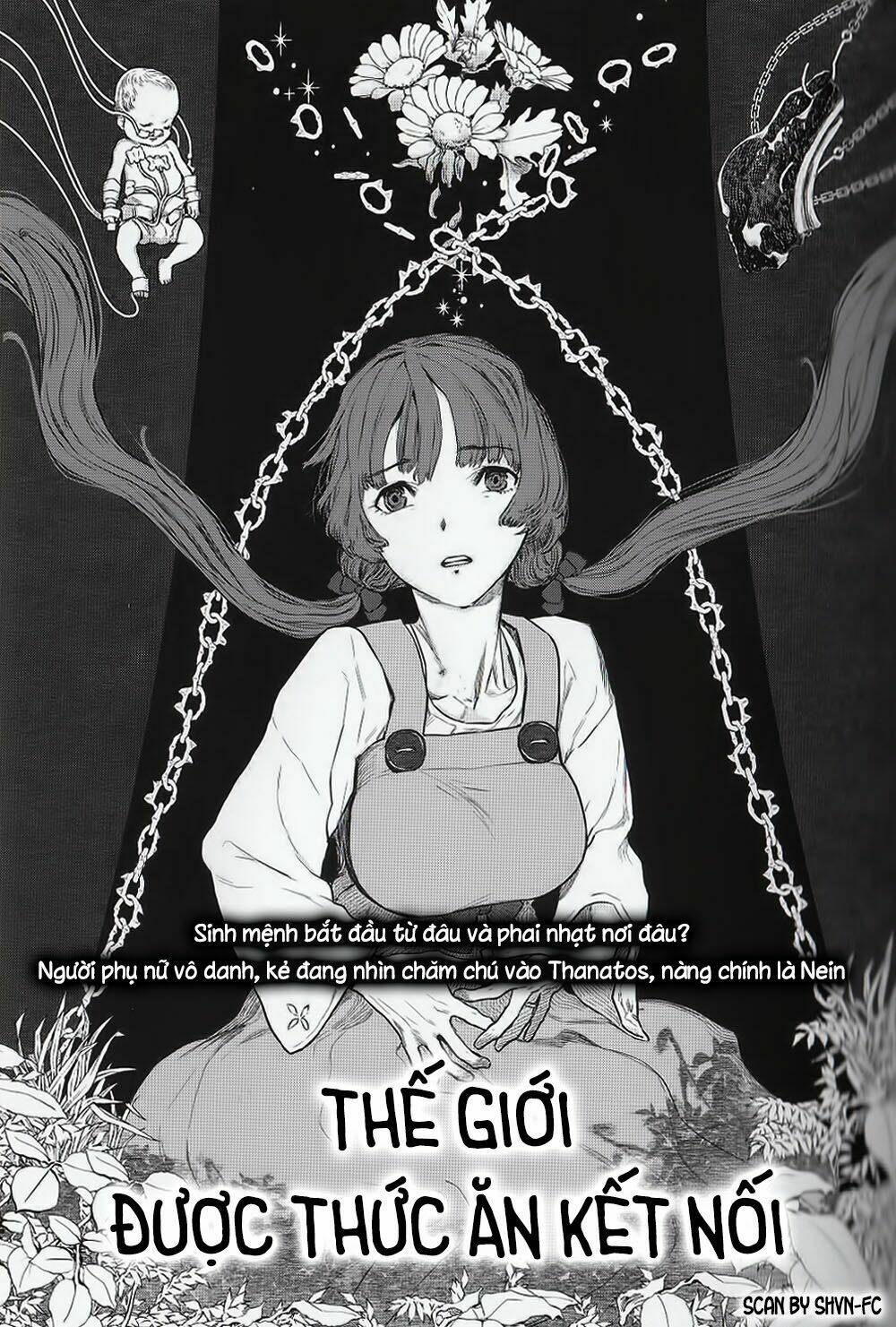 nein ~ 9th story ~ chapter 3 2