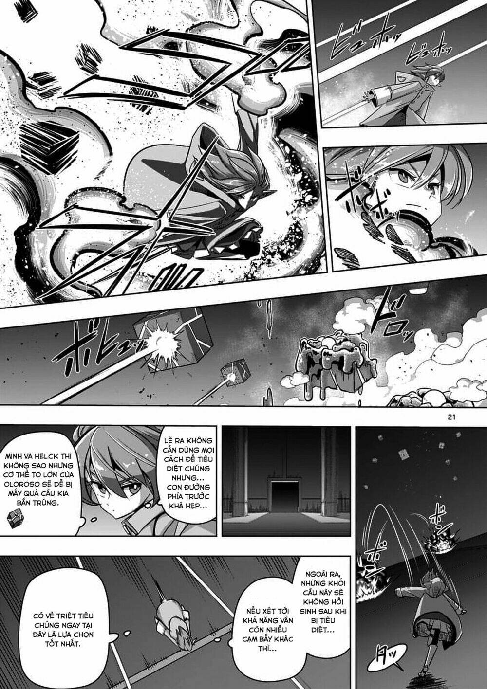 helck manga chapter 77.2 4