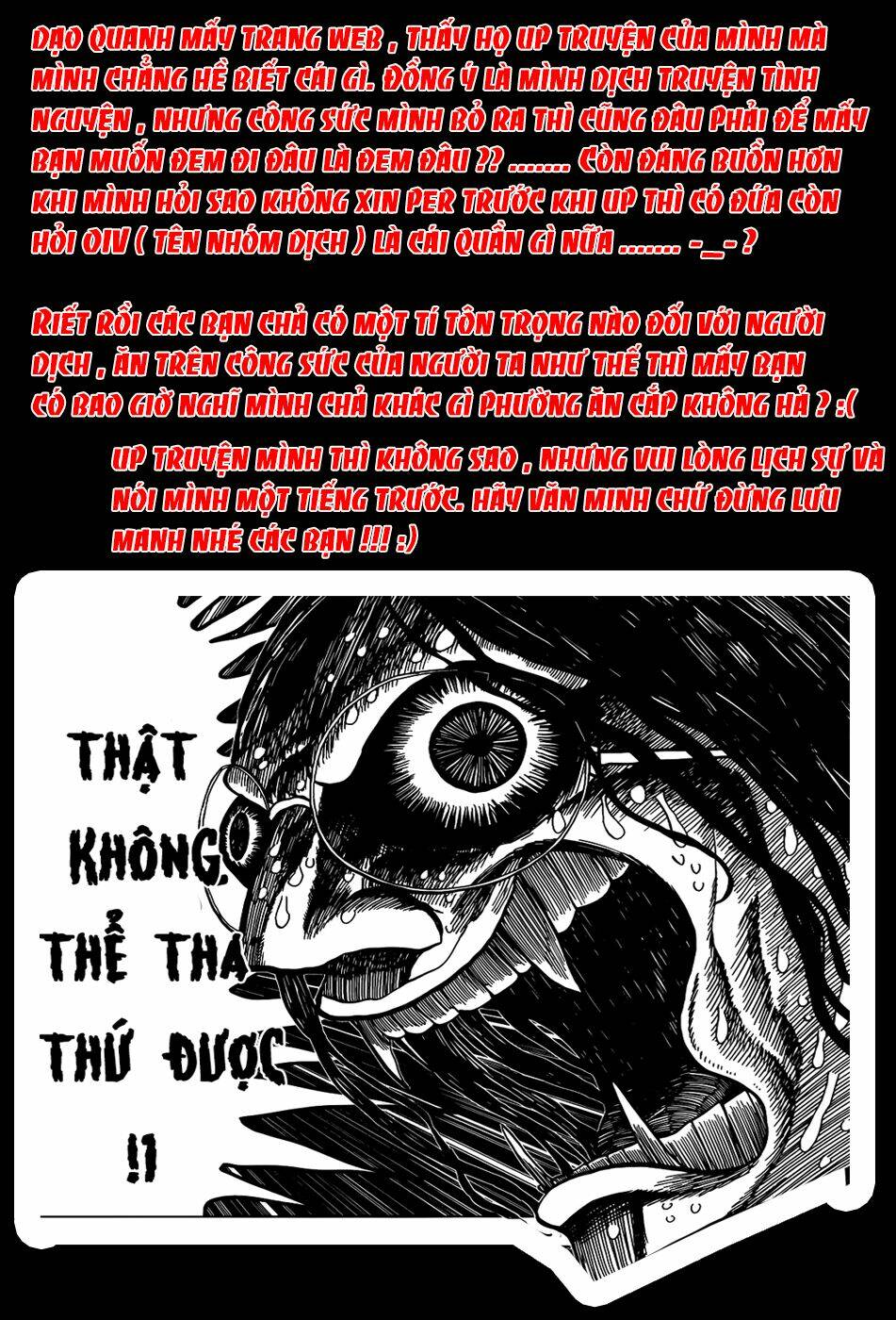 nejimaki kagyu chapter 14 20