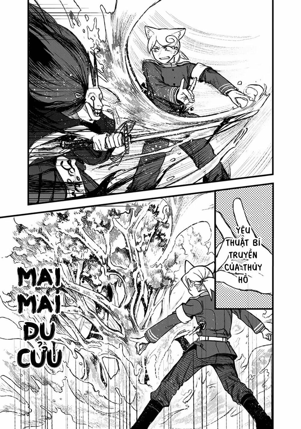 kami no manimani chapter 22 6