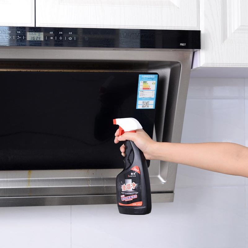 CHAI XỊT TẨY RỬA KHỬ MÙI NHÀ BẾP 500 ML ĐÁNH BAY MỌI VẾT DẦU MỠ Ố VÀNG LÂU NĂM TRÊN MỌI BỀ MẶT HƯƠNG THƠM NHẸ NHÀNG
