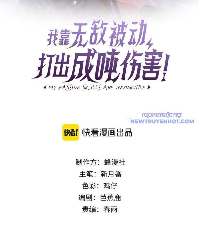 Vô Địch Bị Động Tạo Ra Tấn Sát Thương chapter 61 3