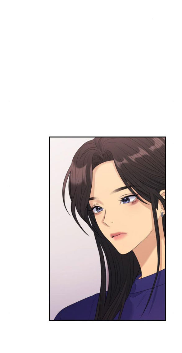 Couple Breaker chapter 47.2 15