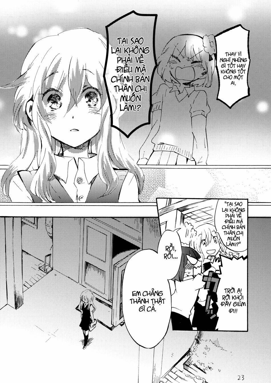 touhou - andante chapter 0 23