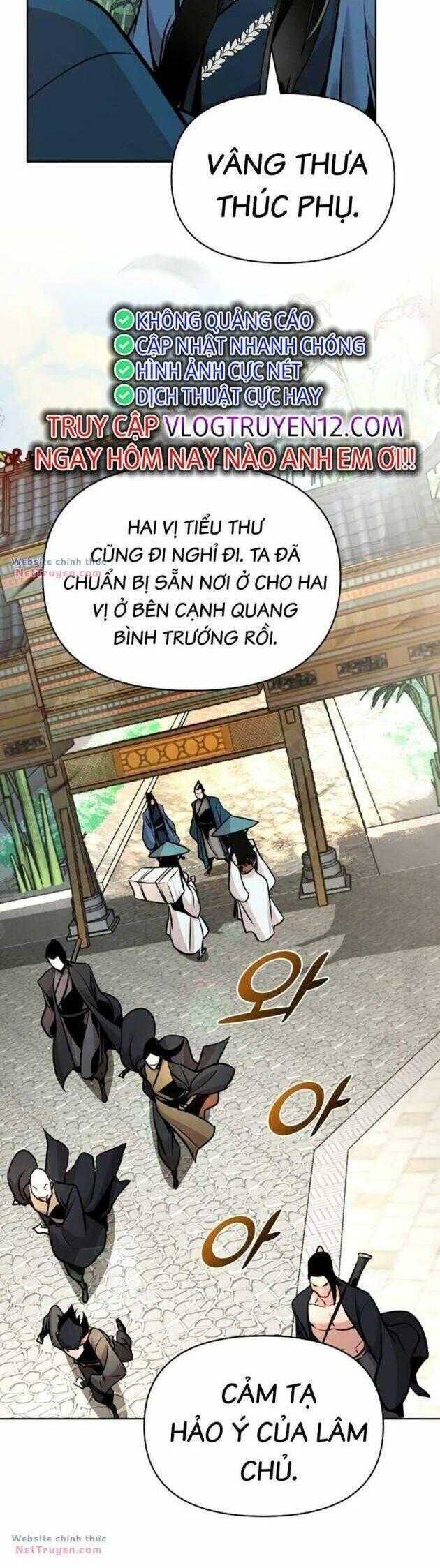 Tiểu Tử Đáng Ngờ Lại Là Cao Thủ chapter 37 26