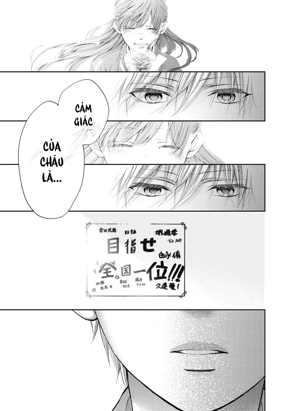 kono oto tomare! chapter 91 19