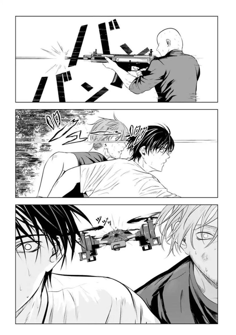 tái sinh manga chapter 20 31