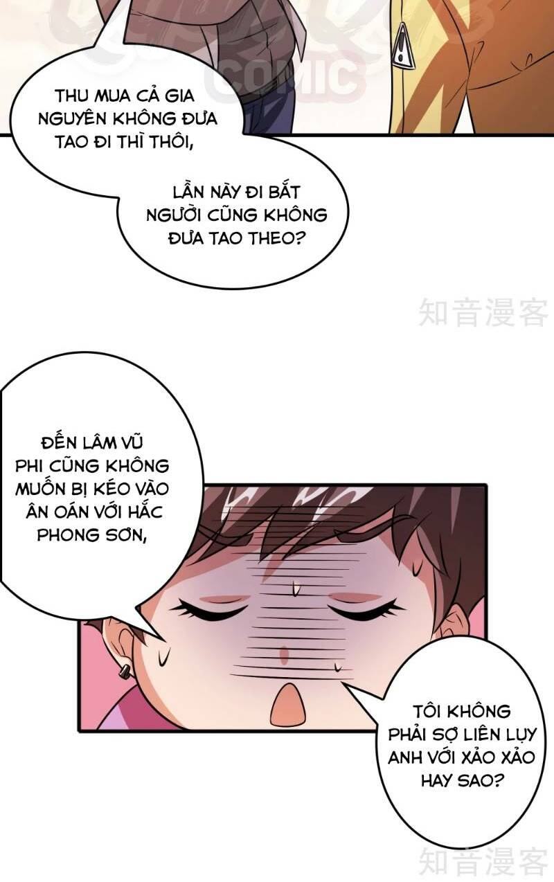 dị giới cung ứng thương chapter 69 12