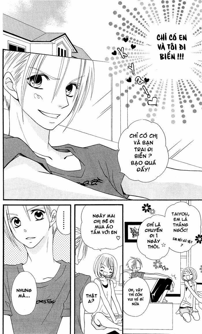 usotsuki lily chapter 21 9