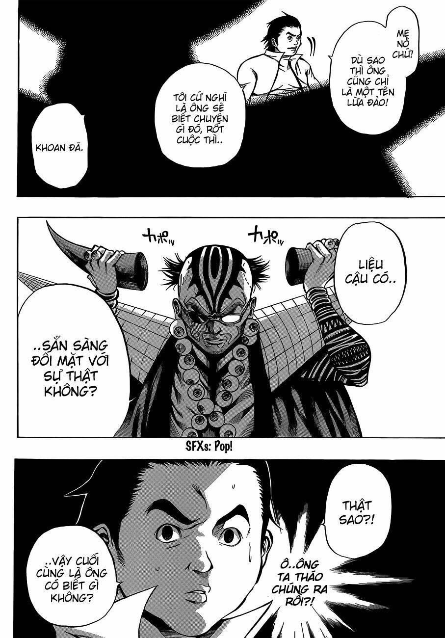 kamisama no iutoori chapter 17 43