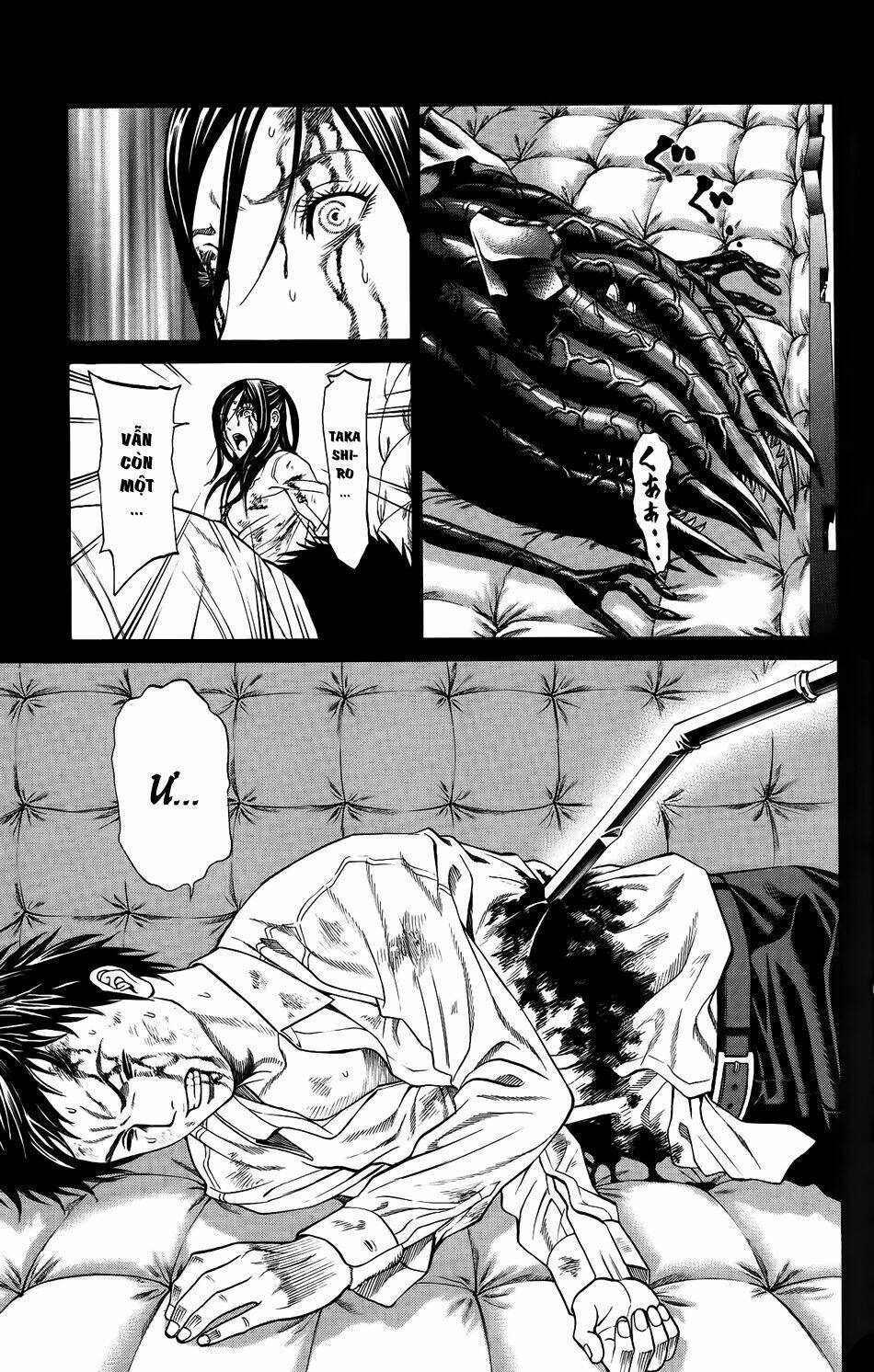 hakaijuu chapter 24 14