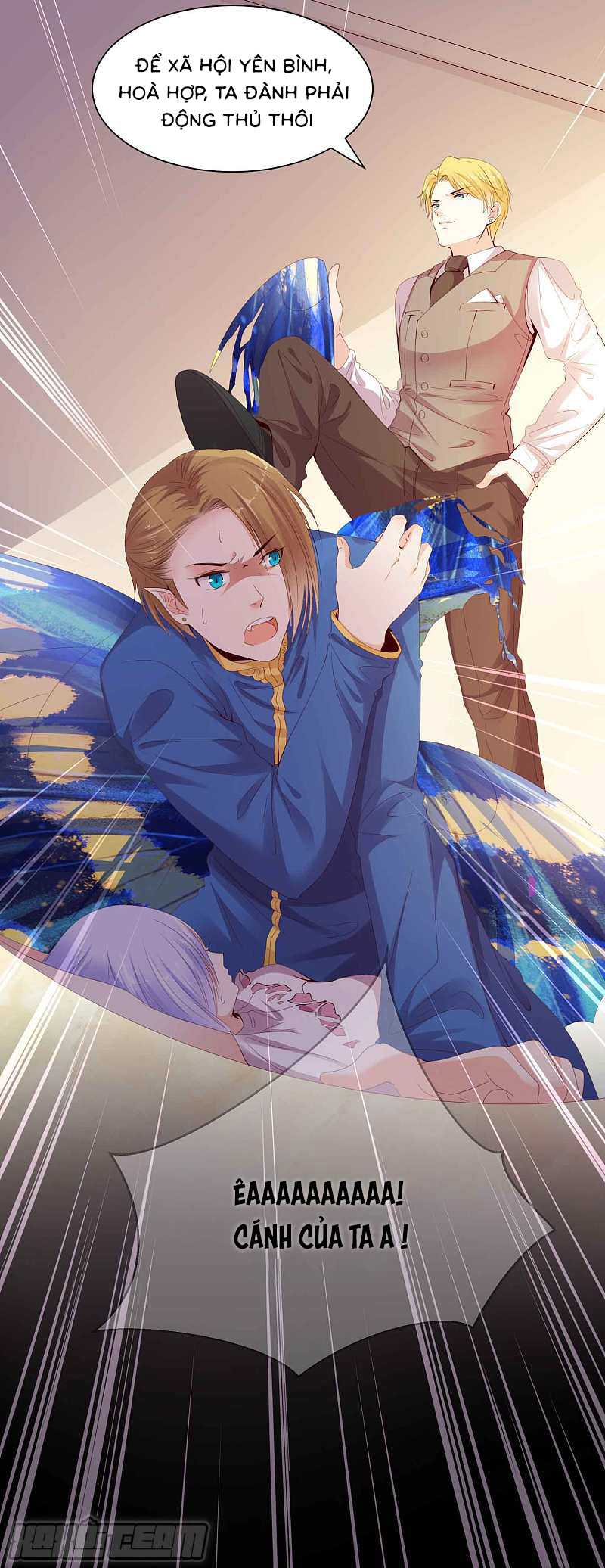 đế quốc tinh tế đệ nhất sủng hôn. chapter 2 23