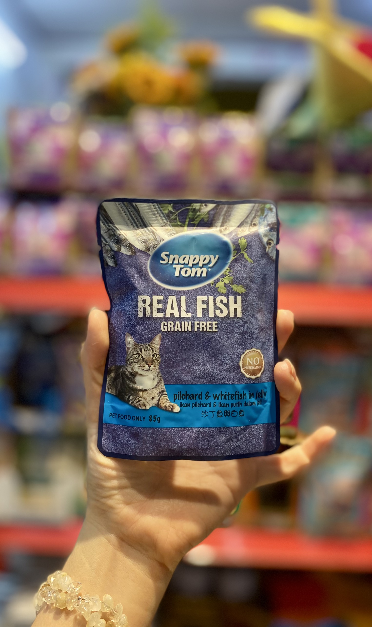 Hình ảnh PATE SNAPPY TOM DÀNH CHO MÈO GÓI 85G - HÀNG MỚI - Mie petshop