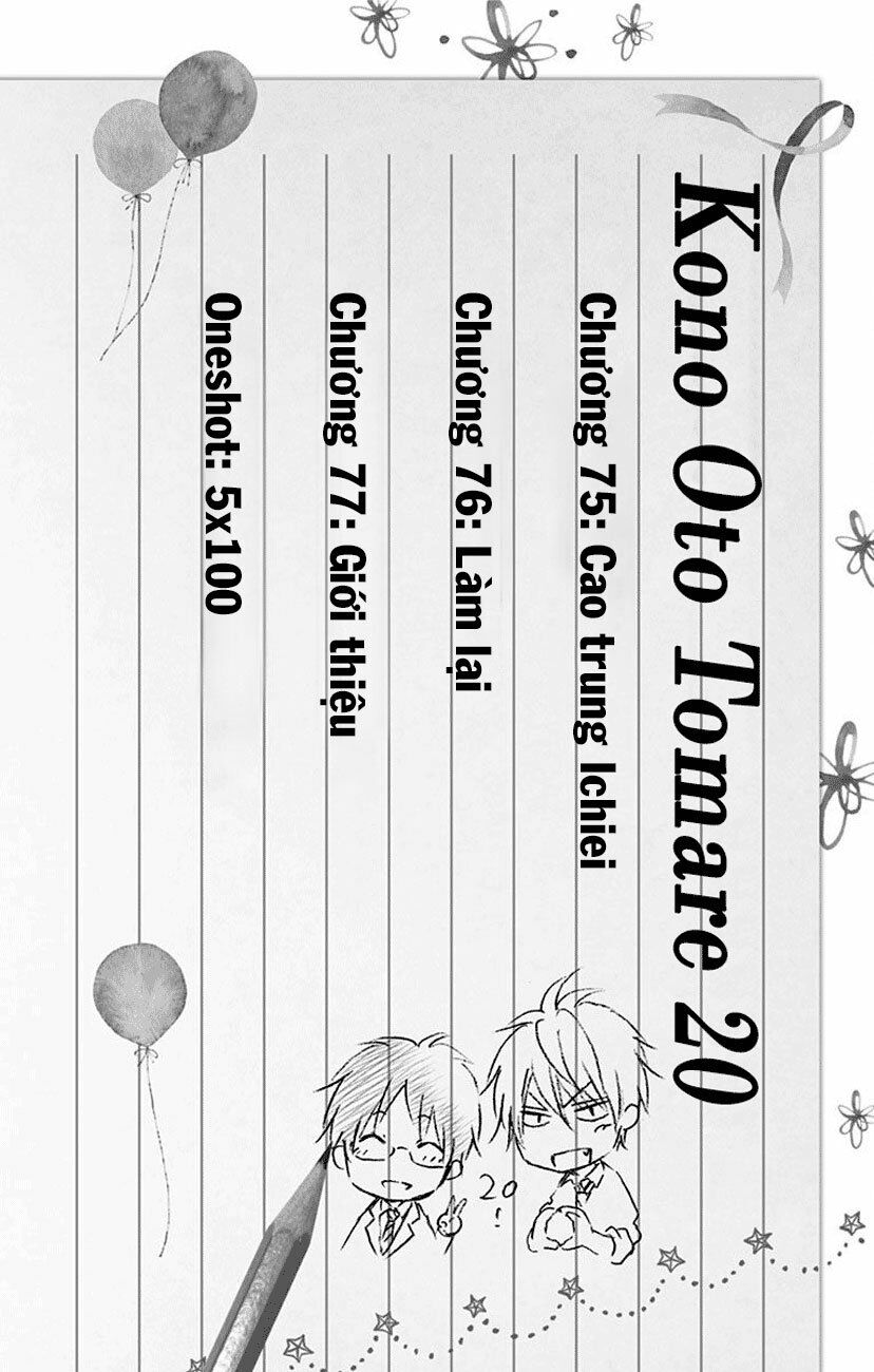 kono oto tomare! chapter 75 3