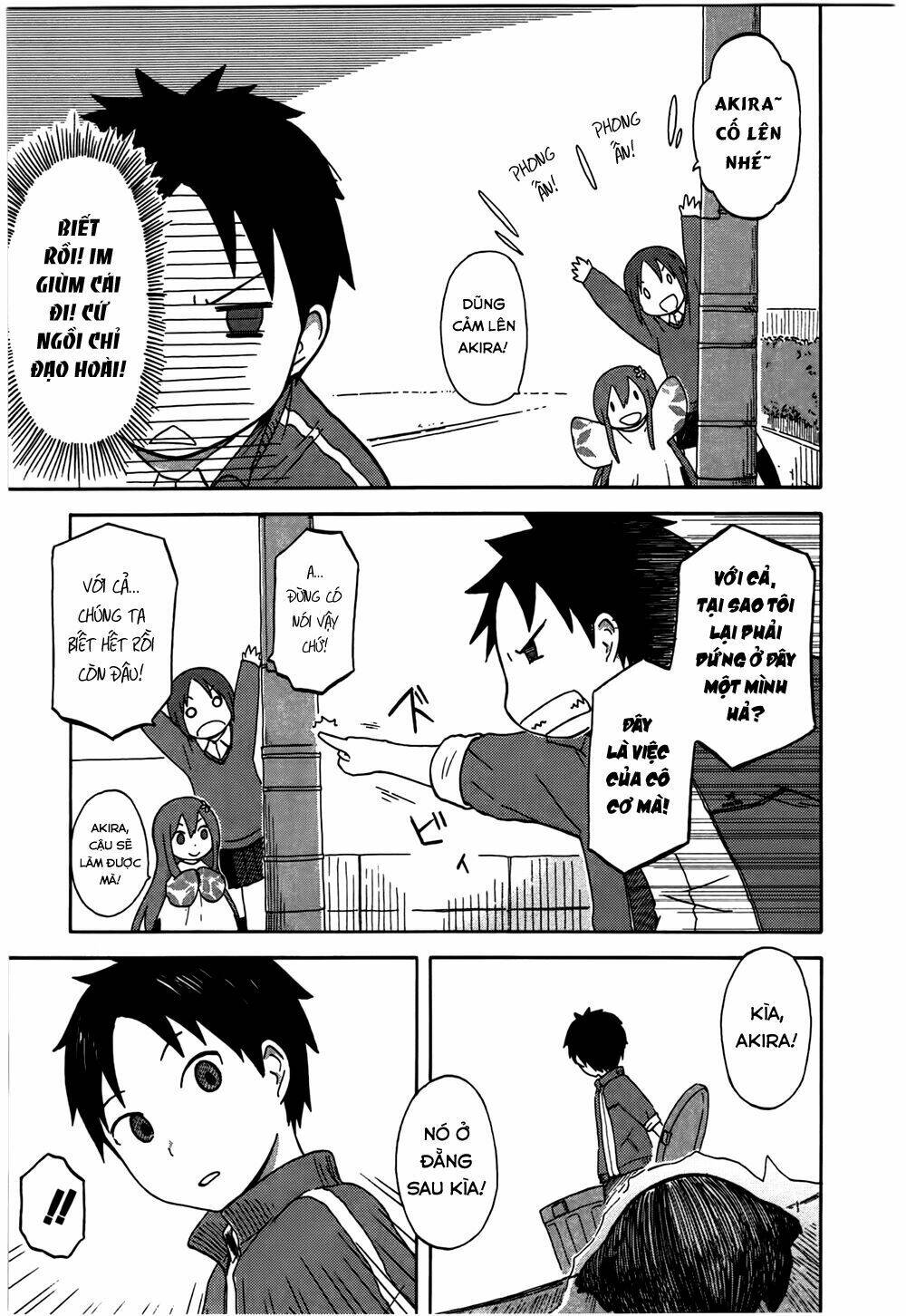 hyakka no shirushi chapter 1 33