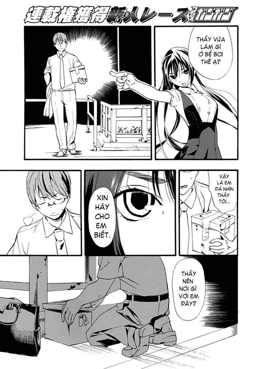 toilet no makiko-san chapter 1 54