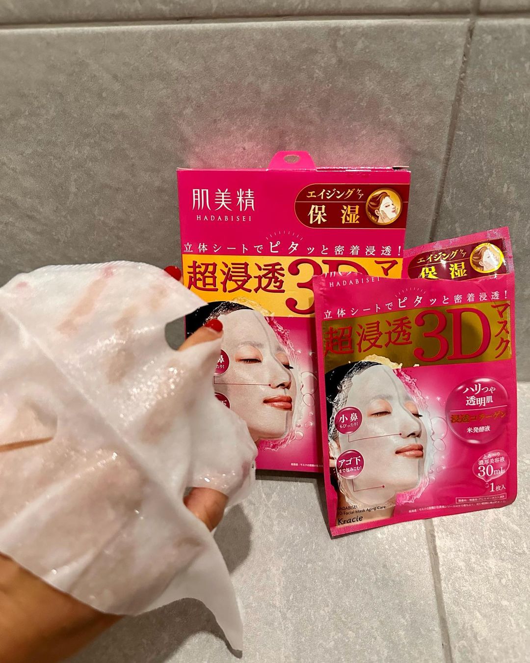 Mặt Nạ 3D Dưỡng Ẩm – Ngăn Lão Hóa Kracie Hadabisei Facial Mask Aging Care